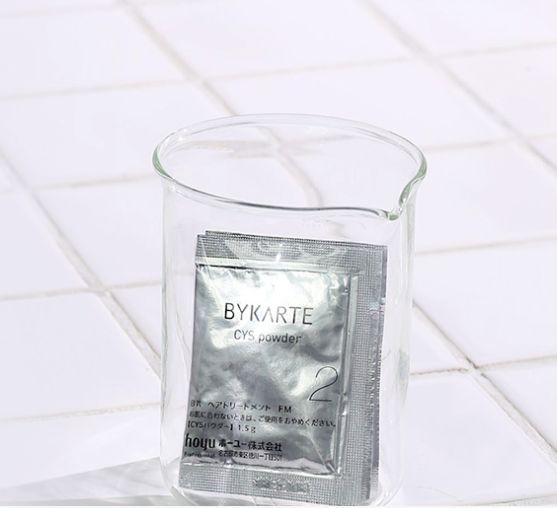 BYKARTE